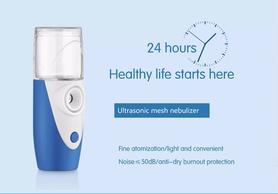 Nebulizer άσθματος φορητό υπερηχητικό Nebulizer πλέγματος μηχανών φορητό επανακαταλογηστέο μικρό